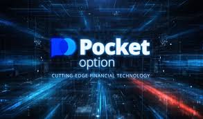 Effective Pocket Option Trading Strategies for Success 1482389875